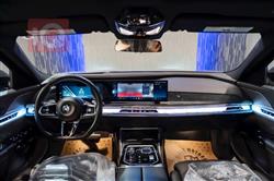 بی ئێم دەبڵیو سیریەس 7